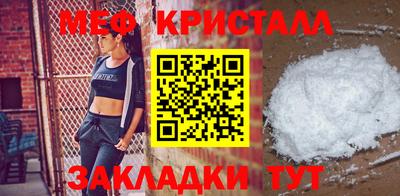 ешки Шахты