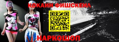 ешки Шахты
