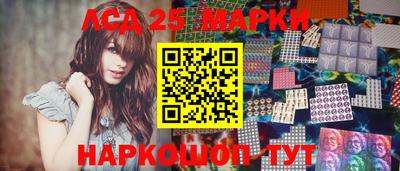 мефедрон мука Шебекино