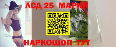 ешки Шахты