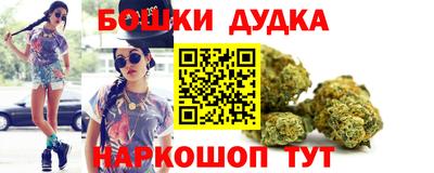 ешки Шахты