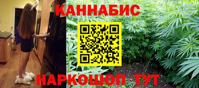 ешки Шахты