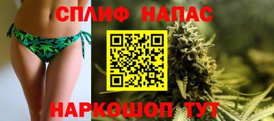 ешки Шахты