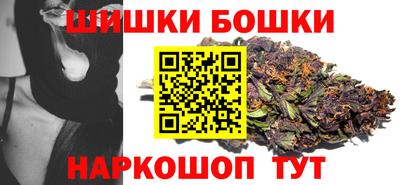 ешки Шахты