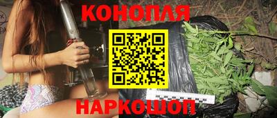ешки Шахты