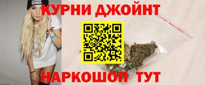 ешки Шахты