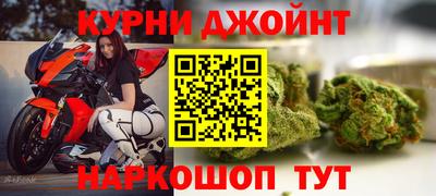 ешки Шахты