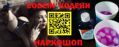 ешки Шахты