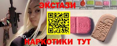 ешки Шахты