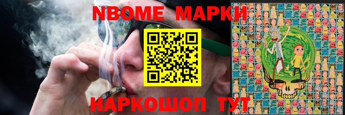 LSD-25 экстази кислота Горно-Алтайск