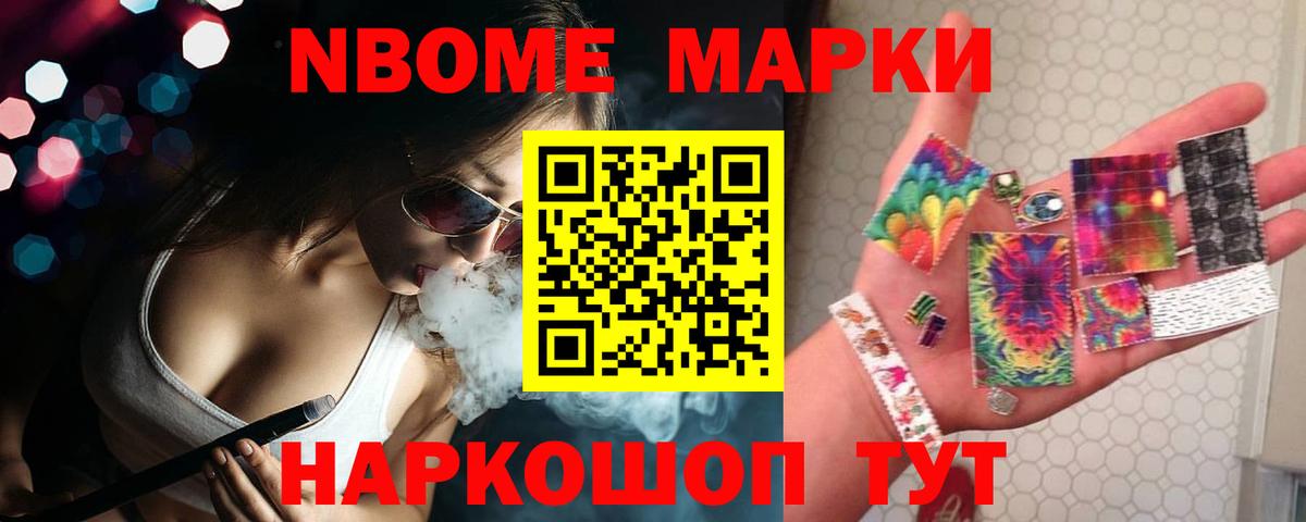 Лсд 25 экстази кислота  ЛСД экстази  Горно-Алтайск  LSD-25 экстази ecstasy  Вход с VPN 